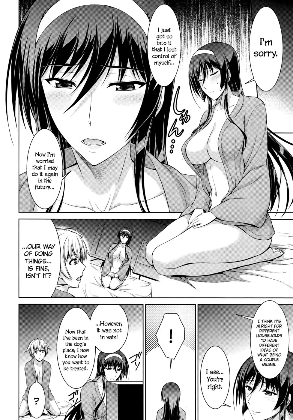 Hentai Manga Comic-Let Me Bark For You - Reverse-Read-31